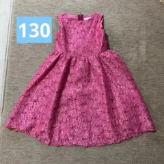 スパンコール ドレス 130 ピンク キャサリンコテージ　ピアノ発表会