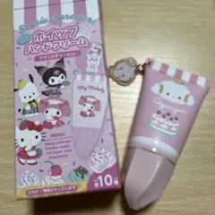 サンリオ ホイップハンドクリーム こぎみゅん アクリルチャーム付き
