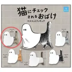 みや様 リクエスト 2点 まとめ商品