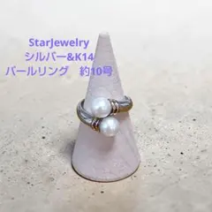 と*し様 スタージュエリー パール付きシルバーリング 約13号 - メルカリ