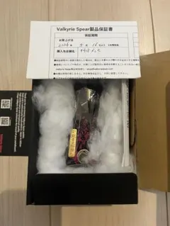 2026年最新】valKyrie spearの人気アイテム - メルカリ