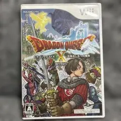 ドラゴンクエストX Wii