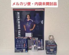 【匿名配送】一番くじ　サッカー日本代表　南野拓実　3点セットのサムネイル