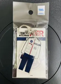 劇場版 TOKYO MER～走る緊急救命室 ネックストラップ 劇場グッズ