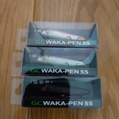 超レア 一誠 キープキャスト限定ルアー ワカペン マサウオ 計4点 新品未使用 超レア 一誠 キープキャスト限定ルアー ワカペン マサウオ 計4点