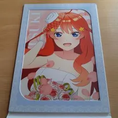 五等分の花嫁 ウィンドウコレクションボード