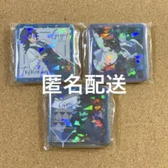 鬼滅の刃 ufotable 義勇 モクテル バー ロト くじ グリッター缶バッジ