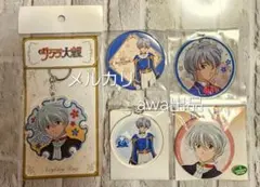 Item thumbnail for item f2fbe0e9-462d-4d0d-8119-3fcbe6545756