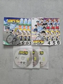 2026年最新】弱虫ペダル dvd 全巻の人気アイテム - メルカリ