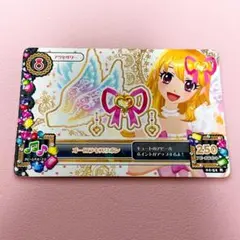 2025年最新】アイカツ オーロラキスリボンの人気アイテム - メルカリ