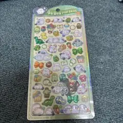 うるちゅるポップシール シマエナガ クラックス