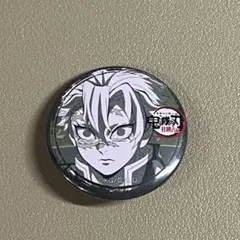 鬼滅の刃 柱稽古編 リアルタイムカフェ 第四話 32mmくじ引き缶バッジ
