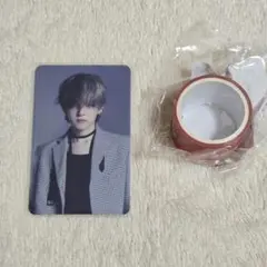 TREASURE ヨシ トレカ マスキングテープ