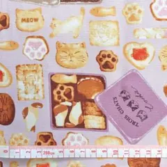 ☆Kei様 リクエスト 2点 まとめ商品