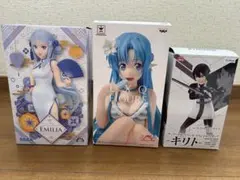 エミリア アスナ キリト フィギュアセット