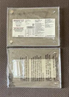 無印良品　アクリルフレーム④ Ｌ版サイズ用　3個