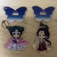 薬屋のひとりごと　月精　猫猫　やり手婆　トレーディングミニアクリルスタンド