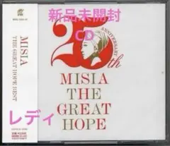 のっちゃん様 リクエスト 2点 まとめ商品