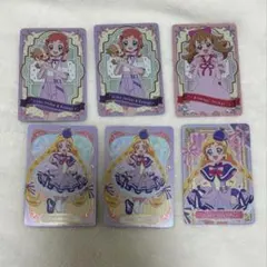 プリキュア キラキラカードグミ キミプリ わんプリ ひろプリ カード