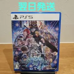 PS5 スターオーシャン6 THE DIVINE FORCE