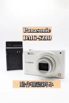 ✨動作確認済み✨Panasonic LUMIX DMC-SZ10 充電器付き！のサムネイル