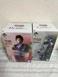 クッション 渚カヲルx仮面ライダー第2号 - メルカリ