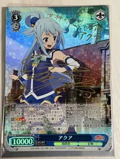2026年最新】このすば ヴァイス サインの人気アイテム - メルカリ