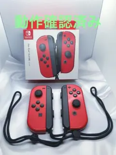 Switch Joy-Con ジョイコン　レッド　箱付き