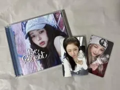 IVE レイ　Be Alright CD＋トレカ２枚セットのサムネイル