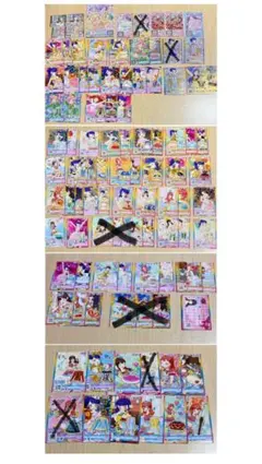 2025年最新】プリチャンの人気アイテム - メルカリ