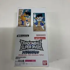 新品未開封」ドラゴンボールスーパーダイバーズ アドバンスパック 1BOX