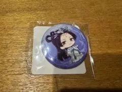 薬屋のひとりごと　オンラインくじ　D賞　蓄光缶バッジ　D-6