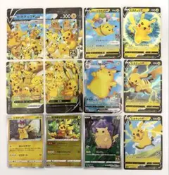 ピカチュウ V & V UNION その他ピカチュウカード　まとめセット