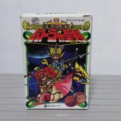 2026年最新】聖剣 バトラーの人気アイテム - メルカリ