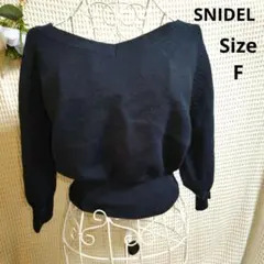 【人気☆SNIDEL】紺色　ショートセーター　オシャレ　かわいい　サイズF
