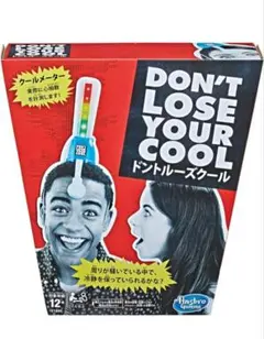 新品ハズブロHASBRO ドントルーズクール　パーティーゲーム
