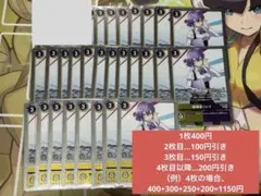 2026年最新】御神楽ミレイの人気アイテム - メルカリ