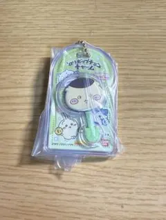 ちいかわ　ミニチュアチョコチャーム&チョコスナック　栗まんじゅう②