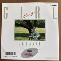 Item thumbnail for item c01ba49c-7855-4bb2-b1b8-c3ddc3a4e6da