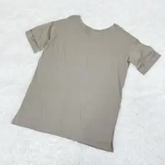 Item thumbnail for item faa126d4-038d-4ace-a253-7c50c6bdcd19