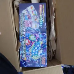 2025年最新】ステラミラクル boxの人気アイテム - メルカリ