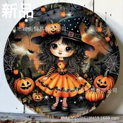 ハロウィン　魔女の女の子　デザイン　木製ウォールデコレーション　壁掛け　壁飾り