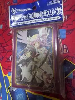 Newtype 30周年記念スリーブ 魔法少女まどか☆マギカ Newtype 30周年記念スリーブ 魔法少女まどか☆マギカ - メルカリ