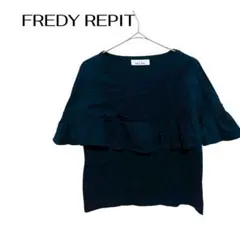 B0626FREDY REPIT半袖ブラウスフリルストレッチ綿100%デートのサムネイル