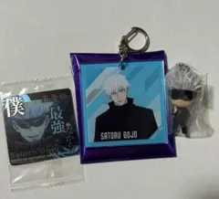 五条悟 アクリルキーホルダー