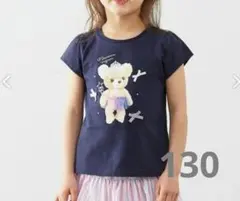 動物 ドレス 半袖Tシャツ 130のサムネイル