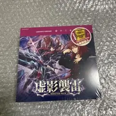 魔法少女リリカルなのは MOVIE2nd デバイスコレクション グラーフ