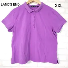 LAND'S END ランズエンド ポロシャツ 紫パープル XXL 大きいサイズのサムネイル