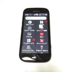 らくらくスマートフォン　ブラック SIMフリー【0】