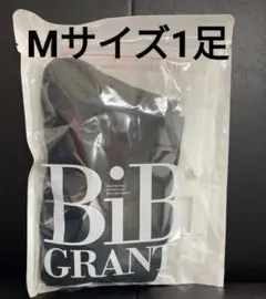 2026年最新】grant e one'sの人気アイテム - メルカリ